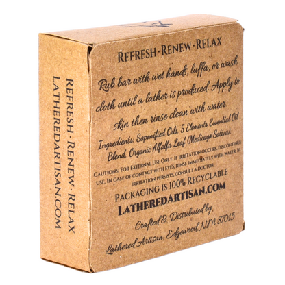 Cedarwood & Tea Tree | Essential Oil | Bar Soap